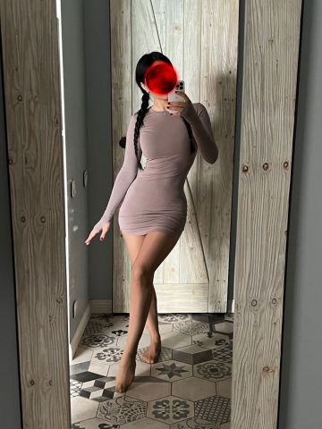 Ксения